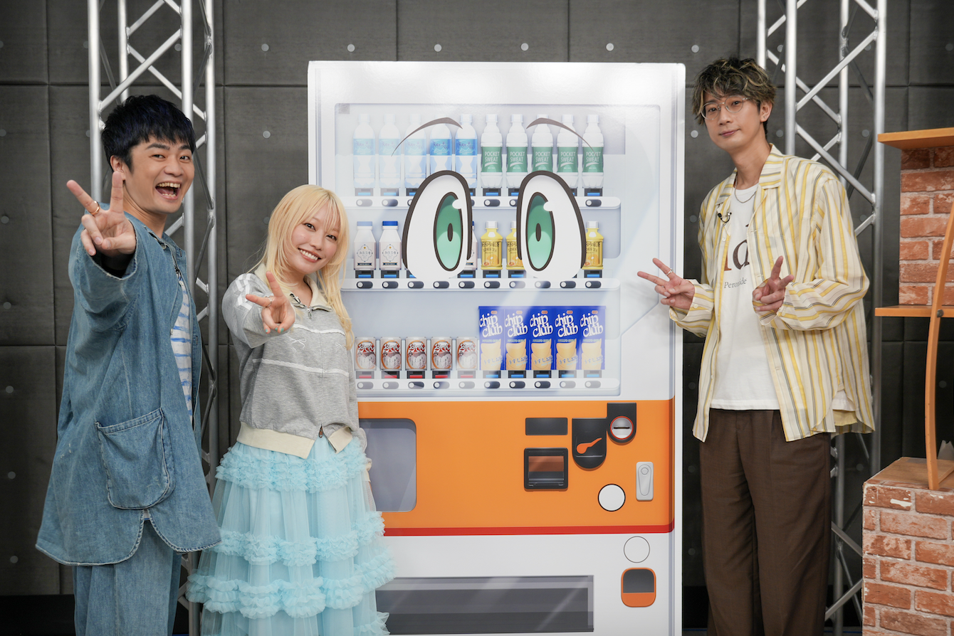 スクリーンショット 2025-06-10 15.53.34.png